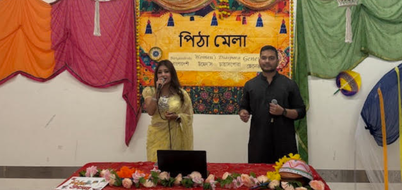 সংগীত পরিবেশন করছে অবন্তী ও রবিন বড়ুয়া। ছবি লেখক